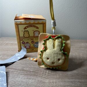 NEW Miffy Plush Keychain Blind Box